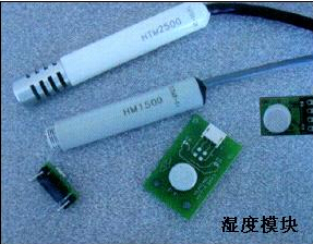 HM1500濕度傳感器