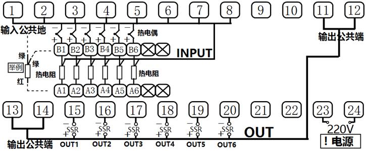 PT100溫控器接線圖